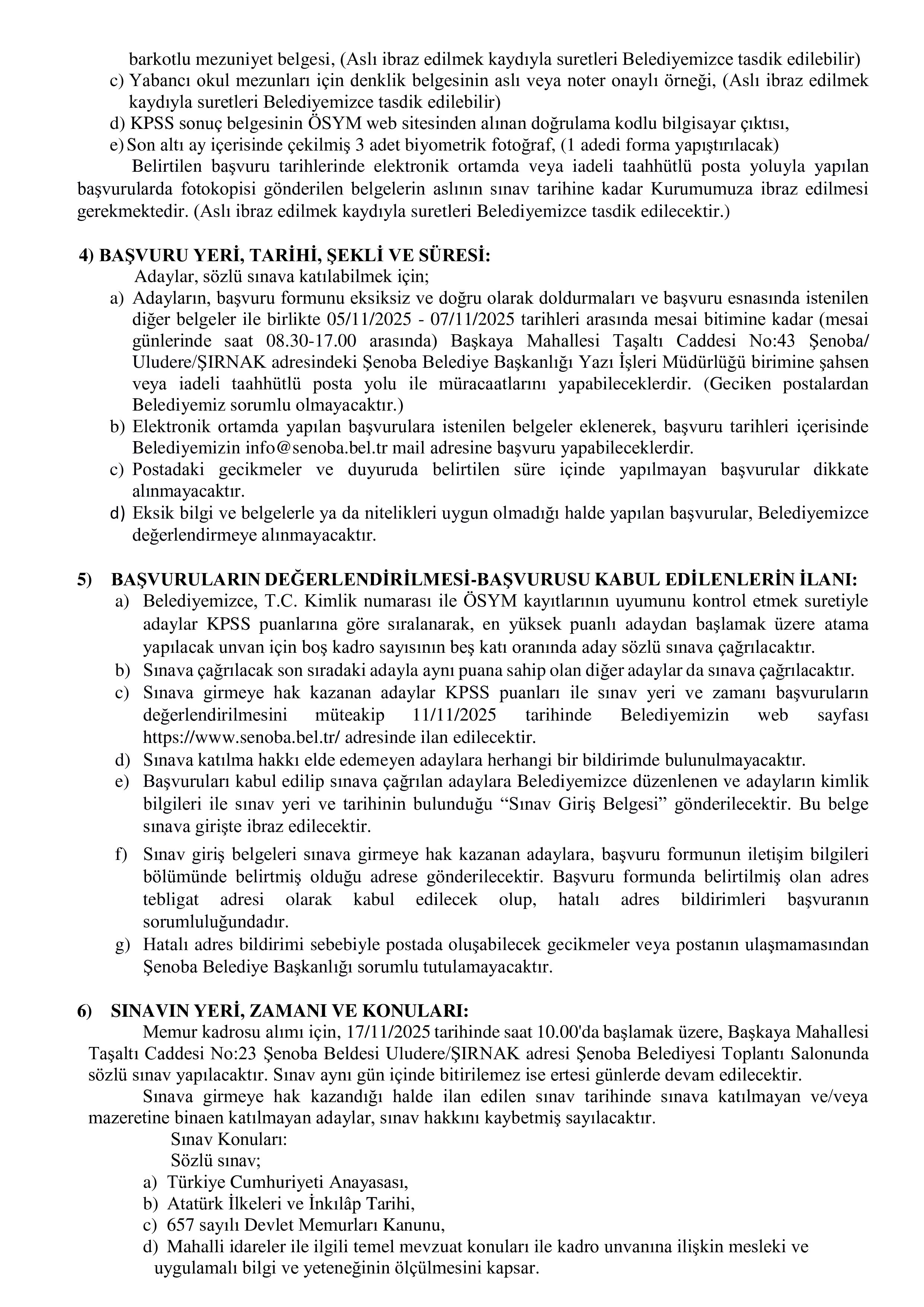 ŞENOBA BELEDİYE BAŞKANLIĞI 1 MEMUR ALACAK ( 5 Kasım - 7 Kasım) İlan İçeriği Sayfa 2