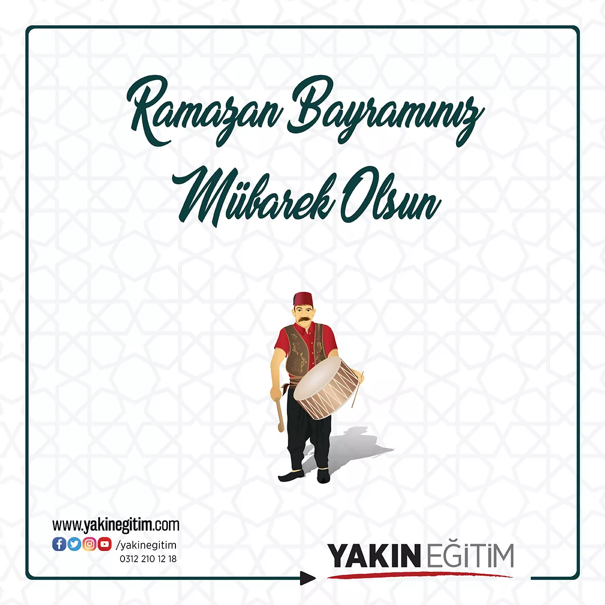 ramazan bayramı
